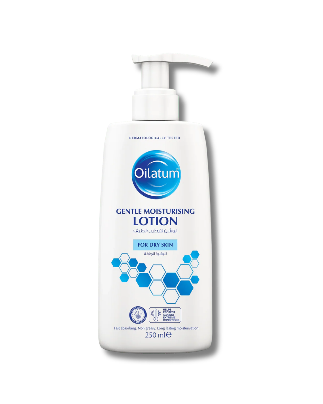 oilatum Gentle Moisturising Lotion (1)